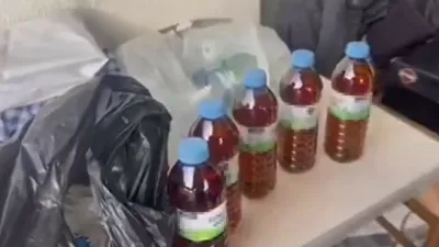 Ankara İl Jandarma Komutanlığı ve Ankara İl Emniyet Müdürlüğü tarafından