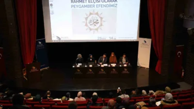 Düzce Üniversitesi İlahiyat Fakültesi ile Kariyer Geliştirme ve Mezun İzleme
