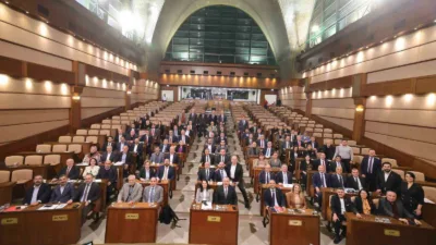 İstanbul Büyükşehir Belediyesi (İBB) Meclisi Aralık Ayı Olağan Toplantısı’nda gerçekleştirilen