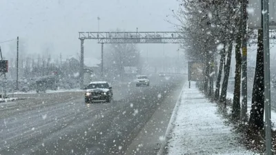 DÜZCE(İHA) – Düzce Valiliği tarafından yapılan paylaşımda 26 Aralık 2025