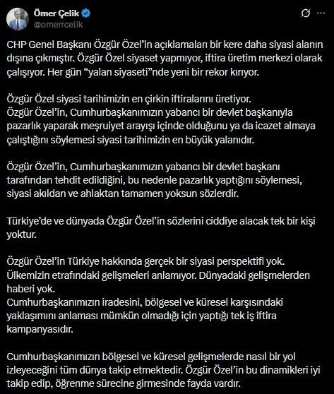 AK Parti Sözcüsü Ömer Çelik, “Özgür Özel siyaset yapmıyor, iftira