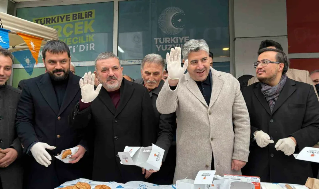 Sincan Belediyesi’nin gerçekleştirdiği Miraç Kandil’i programı Yenikent Atıf Hoca Camii’nde