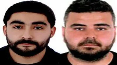 Emniyet Genel Müdürlüğü Kaçakçılık ve Organize Suçlarla Mücadele (KOM) Başkanlığı