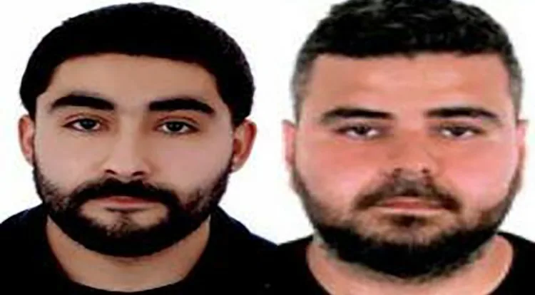 Emniyet Genel Müdürlüğü Kaçakçılık ve Organize Suçlarla Mücadele (KOM) Başkanlığı