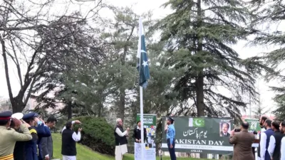Ankara’da Pakistan Büyükelçiliği tarafından 23 Mart Pakistan Milli Günü sebebiyle