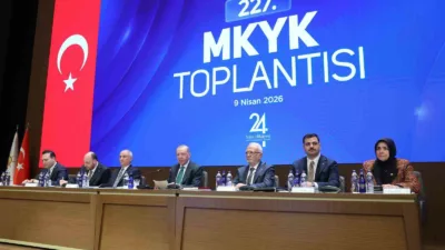 AK Parti Merkez Karar ve Yönetim Kurulu (MKYK), Cumhurbaşkanı ve