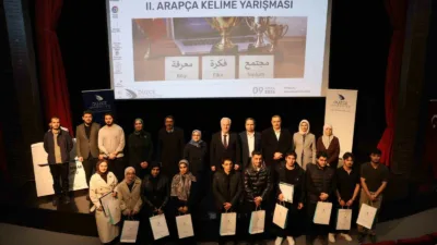 Düzce Üniversitesi İlahiyat Fakültesi, Kariyer Geliştirme ve Mezun İzleme Uygulama