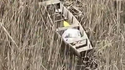 DÜZCE (İHA) – Düzce’deki Efteni Gölü’nde dron destekli denetim yapan