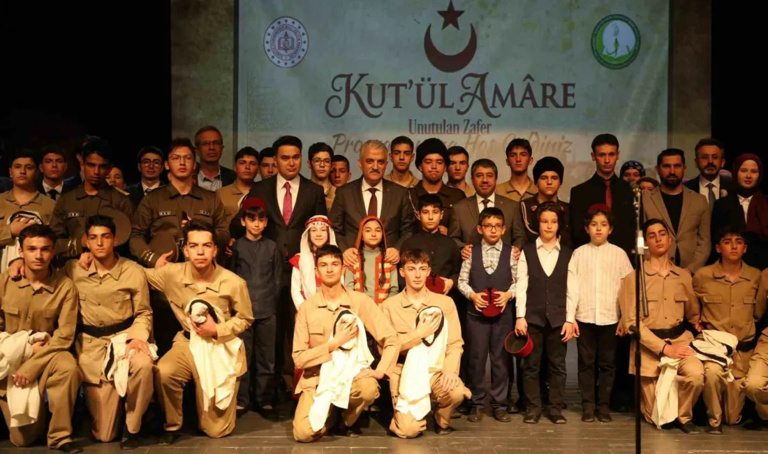 Düzce Mehmet Zahid Kevseri Anadolu İmam Hatip Lisesi öğrencilerinin ‘Kayıtlara