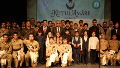 Düzce Mehmet Zahid Kevseri Anadolu İmam Hatip Lisesi öğrencilerinin ‘Kayıtlara
