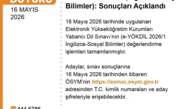 Ölçme, Seçme ve Yerleştirme Başkanlığı (ÖSYM), e-YÖKDİL 2026/1 “İngilizce-Sosyal Bilimler”