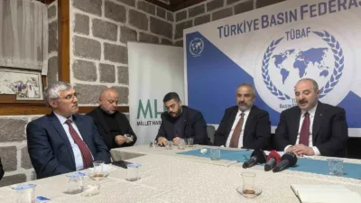 TBMM Sanayi, Ticaret, Enerji, Tabii Kaynaklar, Bilgi ve Teknoloji Komisyonu