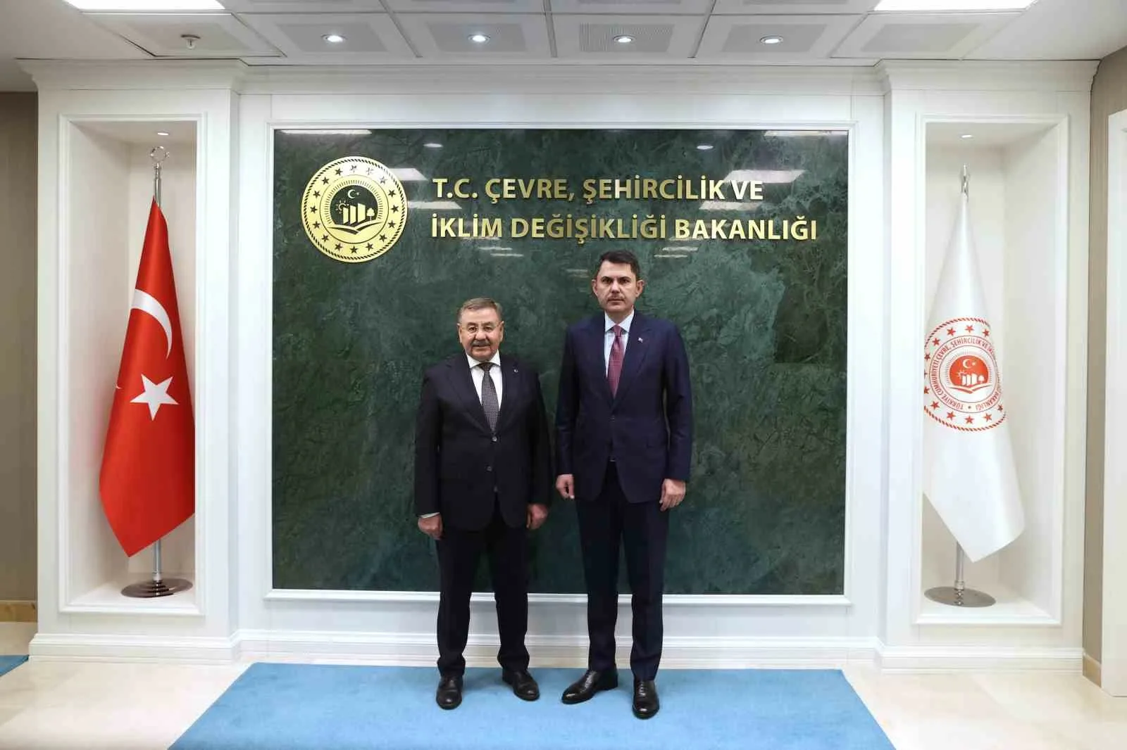 Çevre, Şehircilik ve İklim Değişikliği Bakanı Murat Kurum, Haymana Belediye