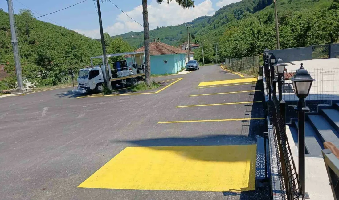 DÜZCE (İHA) – Düzce Merkeze bağlı Kurtsuyu köyünde okul ve