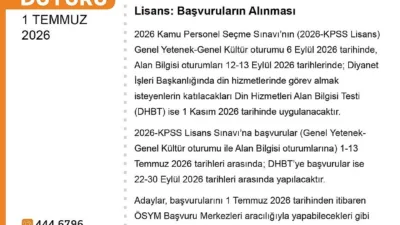 Kamu Personel Seçme Sınavı (KPSS) başvuruları 1 Temmuz itibarıyla başladı.