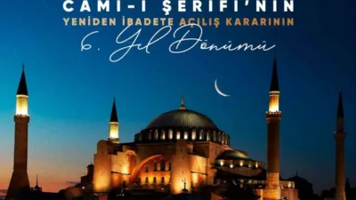 AK Parti Genel Başkan Yardımcısı, Tanıtım ve Medya Başkanı Faruk