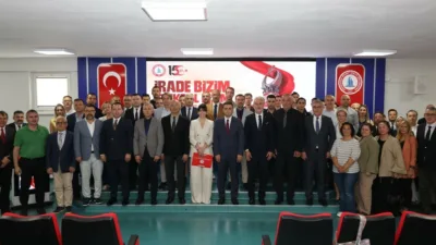 Zonguldak Bülent Ecevit Üniversitesi (BEUN), 15 Temmuz Demokrasi ve Milli