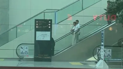 Çankaya Belediyesine yönelik yürütülen soruşturma çerçevesinde hakkında gözaltı kararı verilen