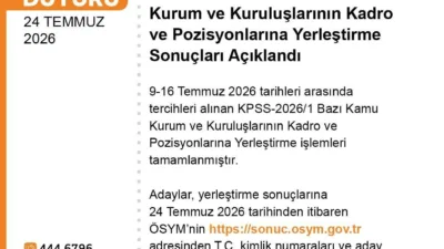 Ölçme, Seçme ve Yerleştirme Merkezi (ÖSYM), KPSS-2026/1 kapsamında bazı kamu