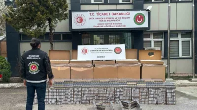 Ticaret Bakanlığı, Gümrükler Muhafaza Genel Müdürlüğü ekiplerince gümrüklerde 2026 yılının