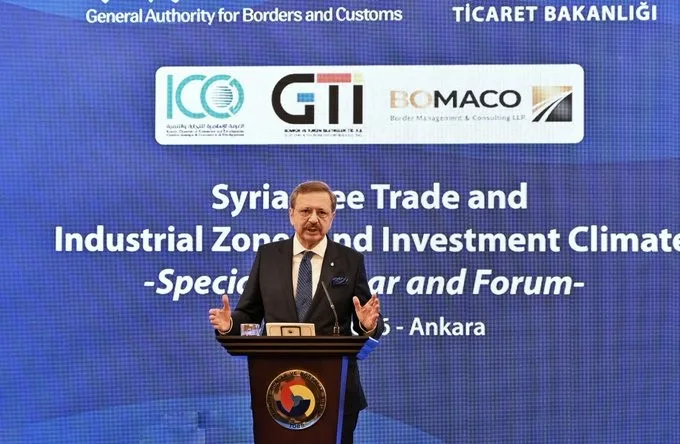 Türkiye Odalar ve Borsalar Birliği (TOBB) Başkanı Rifat Hisarcıklıoğlu, “Türkiye